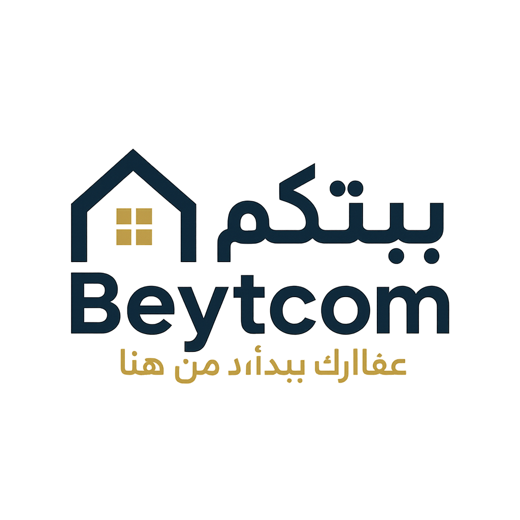 بيت كوم BeytCom